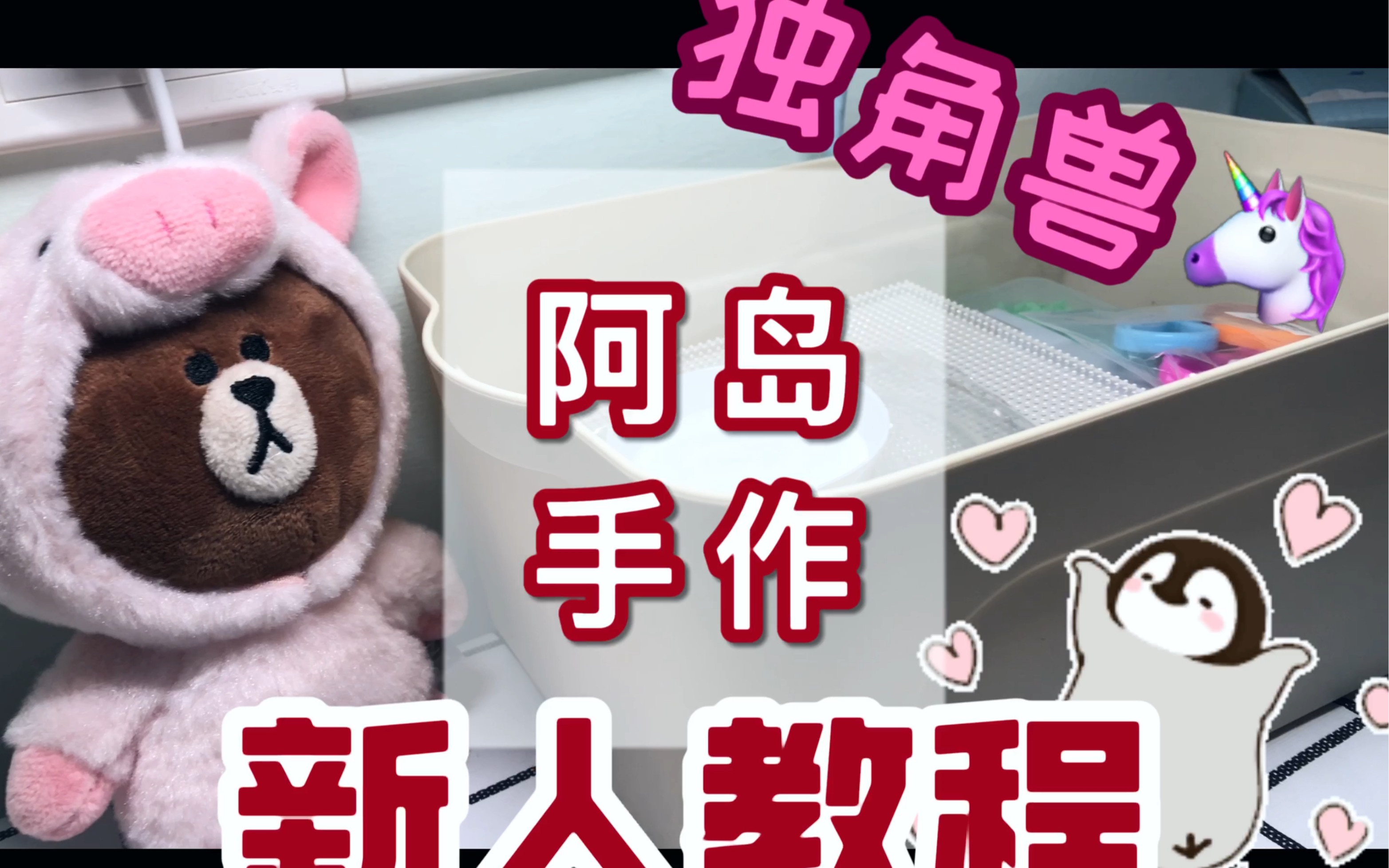 必看教程“hhpoker辅助挂专用版	”教你开挂详细-第1张图片