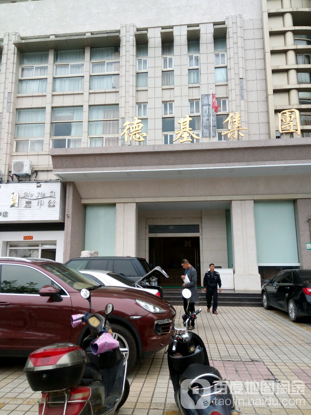 玩家热议“0759湛江麻将修改神器	”的确是有挂-第1张图片