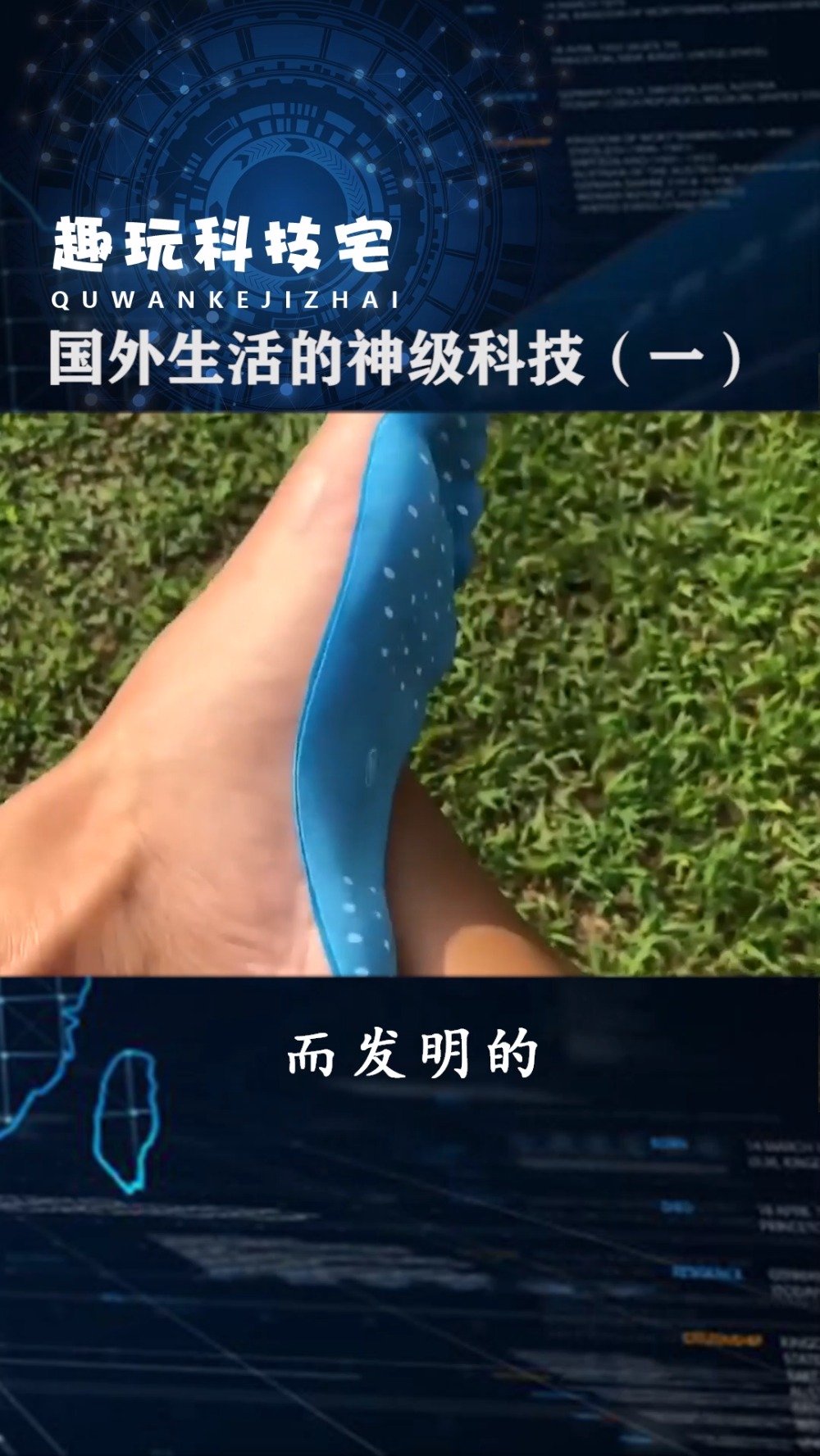 必备科技“趣玩十三水辅助器	”其实真的确实有挂-第2张图片