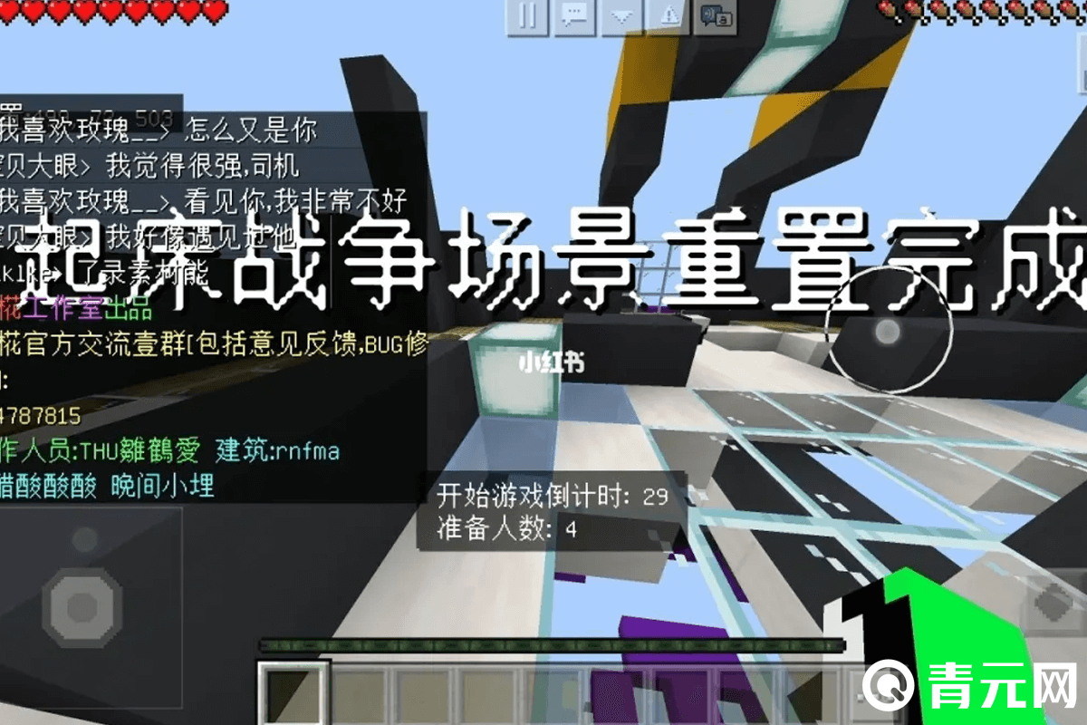 玩家攻略“牌乐门开挂辅助器免费下载”确实果然有挂-第2张图片