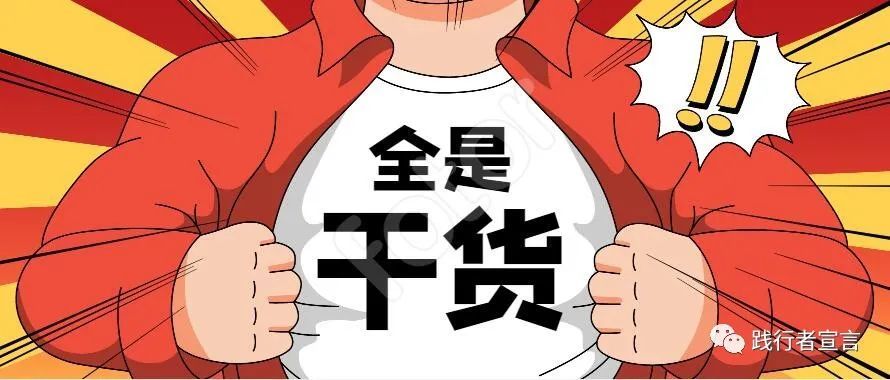 分享干货“微乐亲友房专用挂”附开挂脚本详细