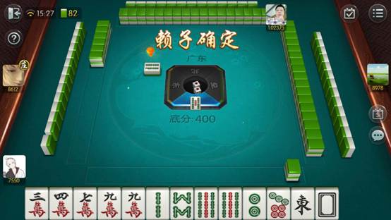 揭秘“一起温州麻将开挂教程”太坑人了,真的有挂-第1张图片