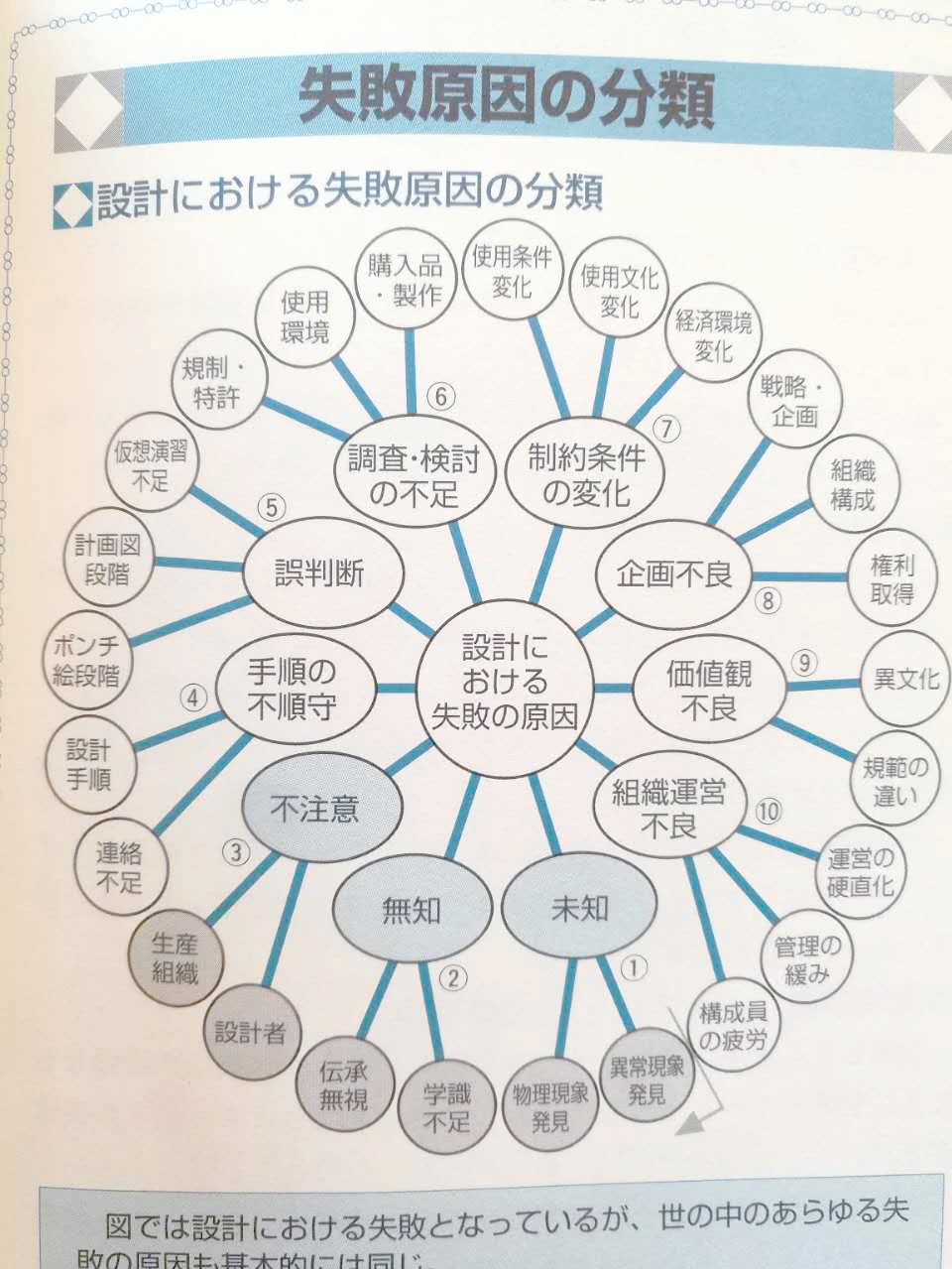 分析必看“讯奇斗牌怎么开挂	”挂辅助教程-第2张图片