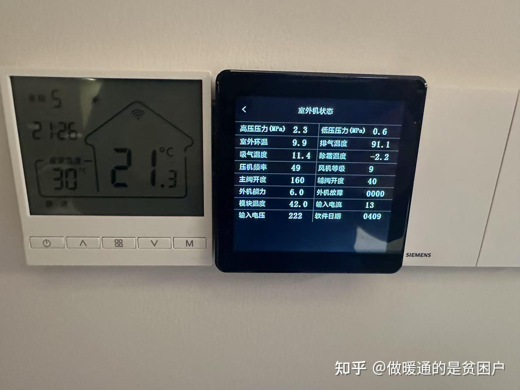 实测分析“兴动互娱麻将下载万能挂	”分享用挂教程-第2张图片