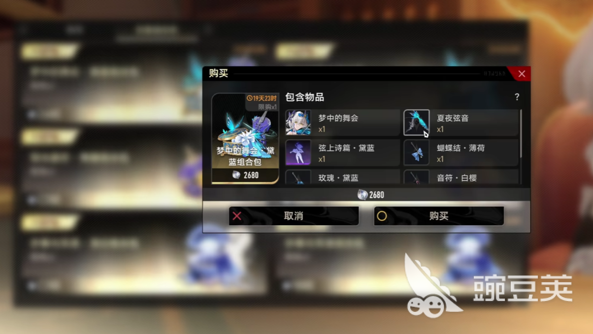 必看科普“十三水一直输怎样转运	”(必胜开挂神-第1张图片