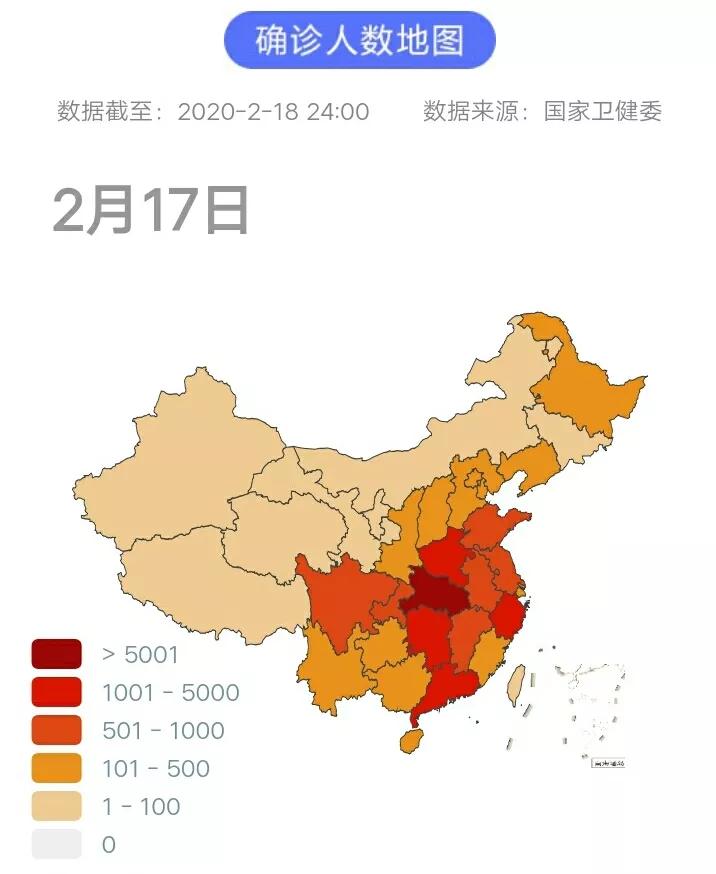 【南京新增病例最新消息/南京新增病例最新消息轨迹】-第2张图片