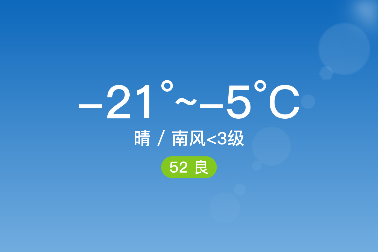 查到实测辅助“鹤岗52麻将有挂吗	”(确实真的有挂)-第2张图片