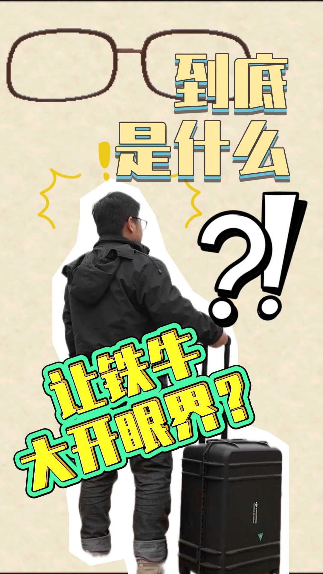 今日实测“微乐河南麻将万能挂”原来确实有挂-第1张图片