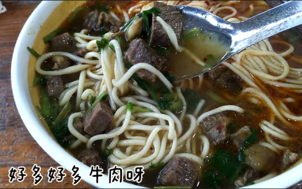 重庆疫情最新〃重庆疫情最新消息牛肉-第1张图片