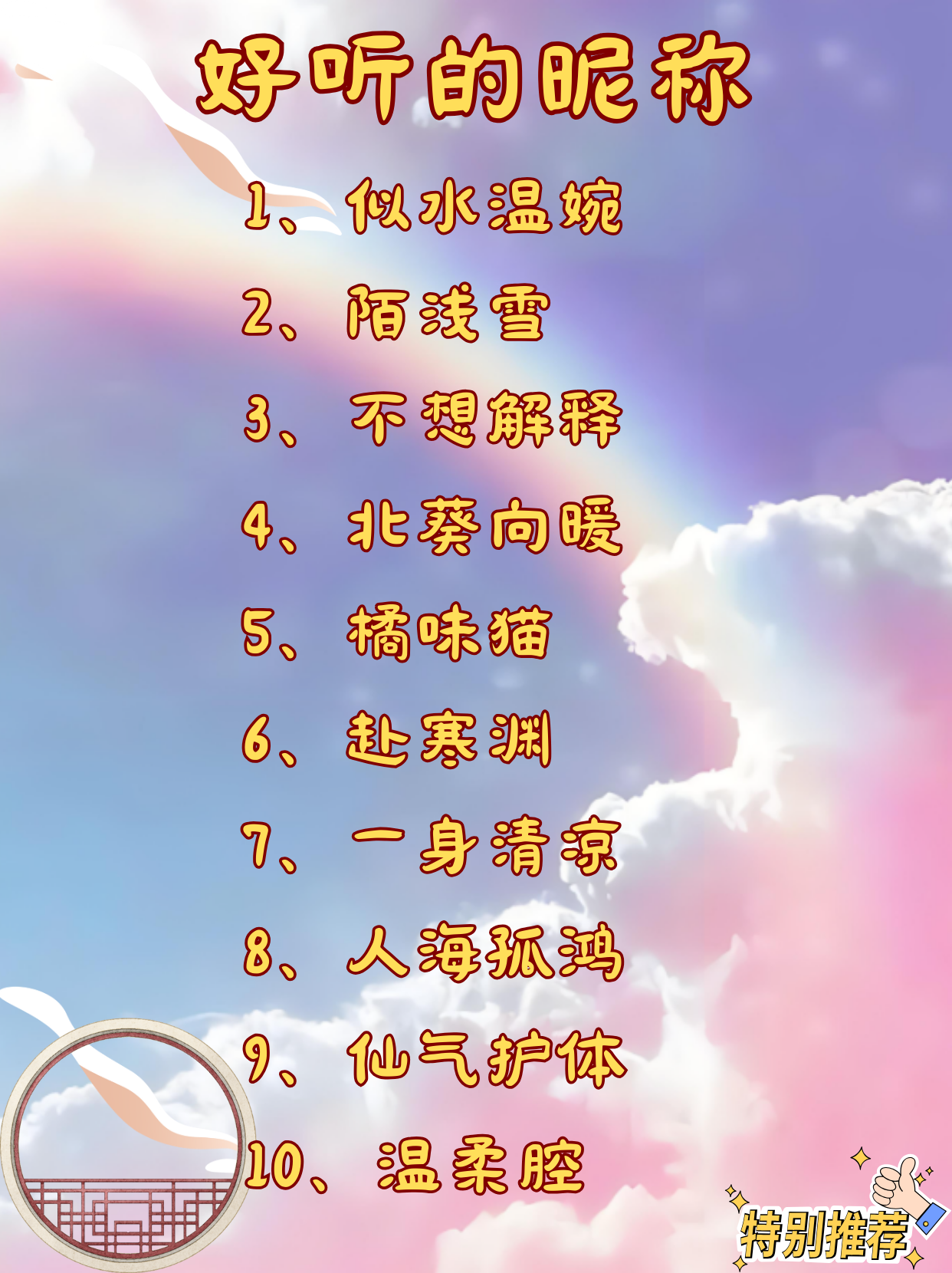 今日分享“十三水作弊透视挂	”实际有挂-第1张图片