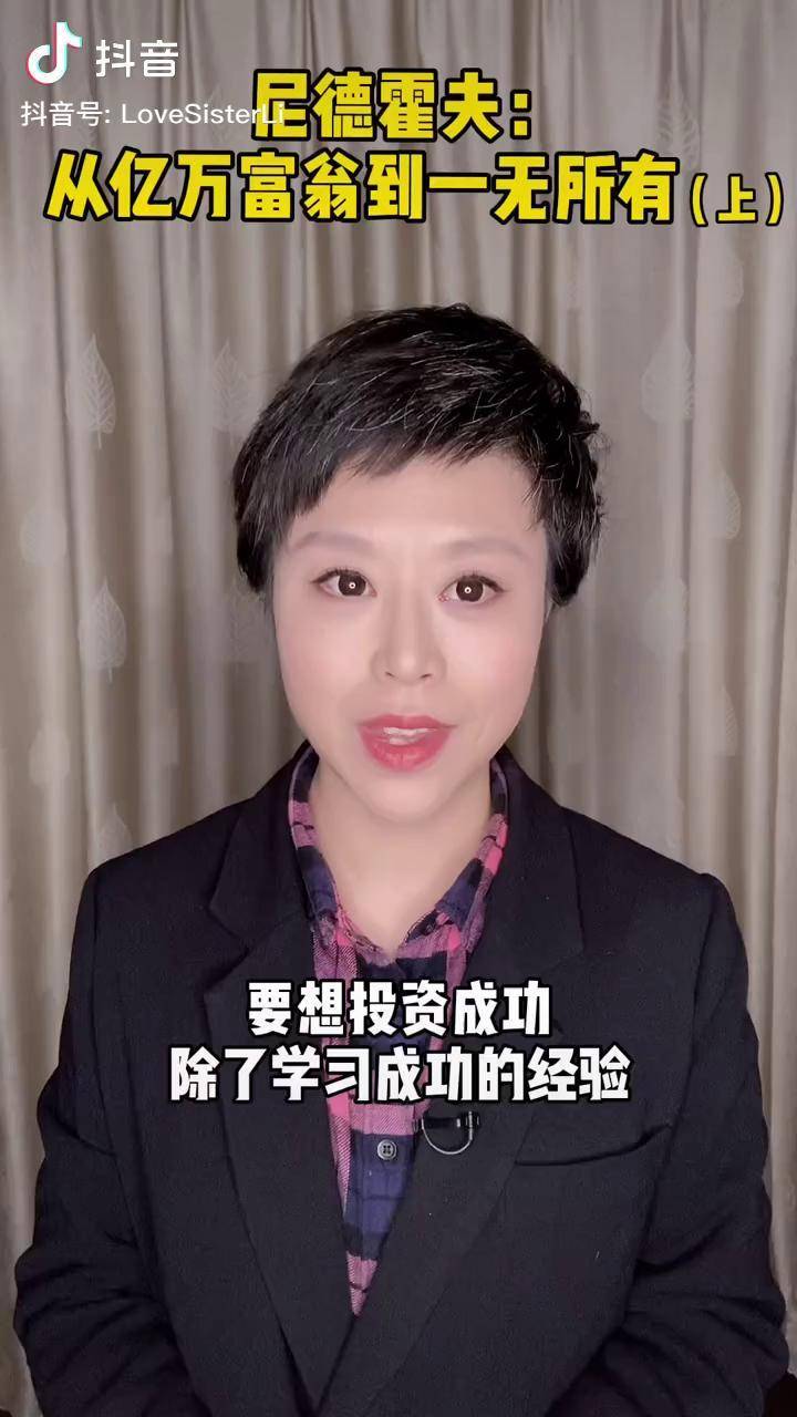 分享干货“德扑概率胜率计算软件	”其实真的有挂-第1张图片