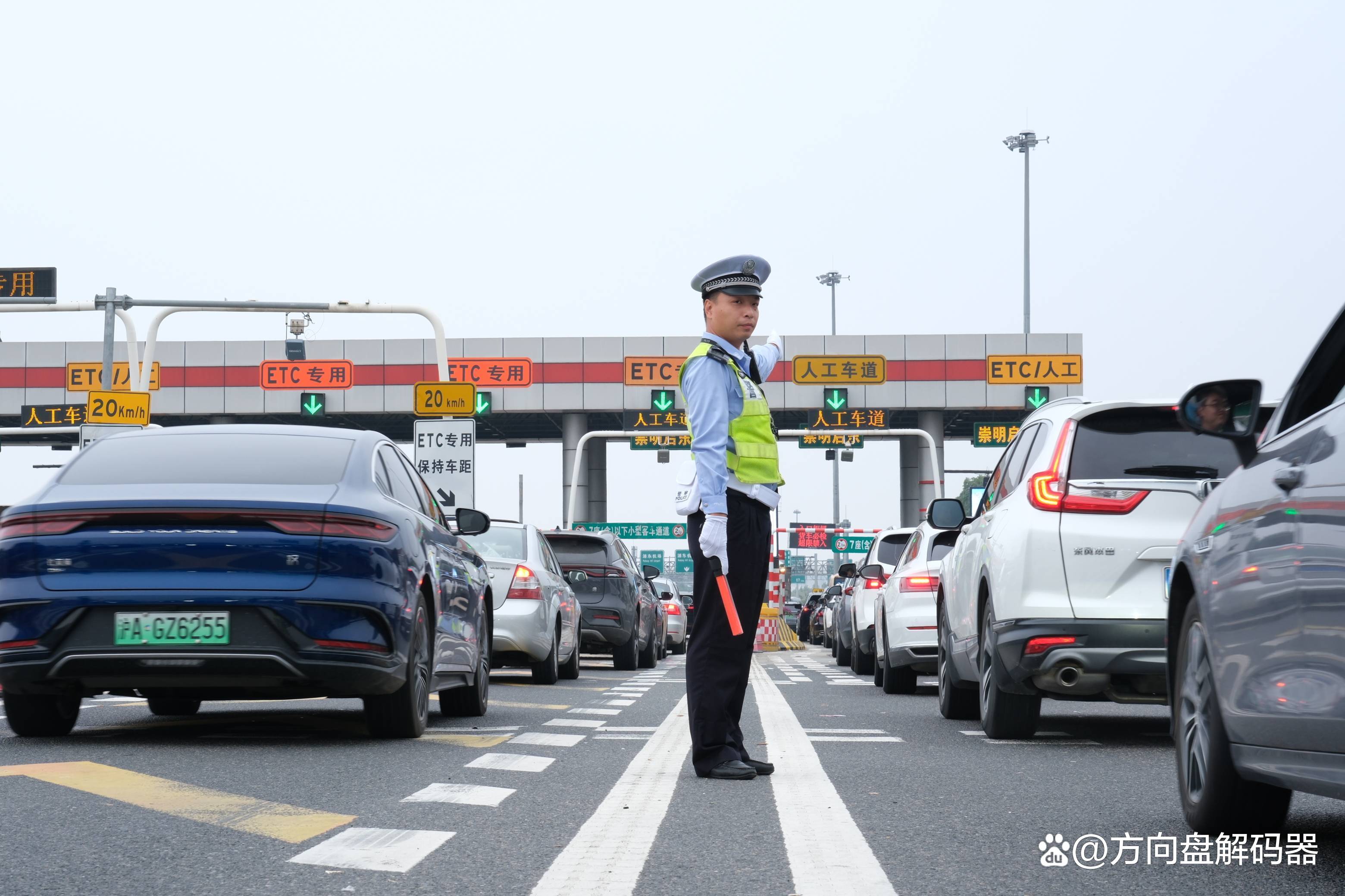 五一节高速免费吗?︰(五一节高速免费吗2026年)-第2张图片
