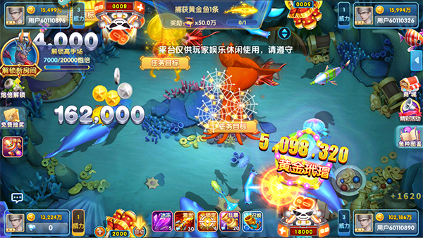 分析实测“微乐游戏辅助哪里能买到	”其实真的有挂-第2张图片