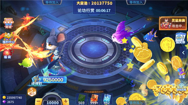 分析实测“微乐游戏辅助哪里能买到”其实真的有挂-第1张图片