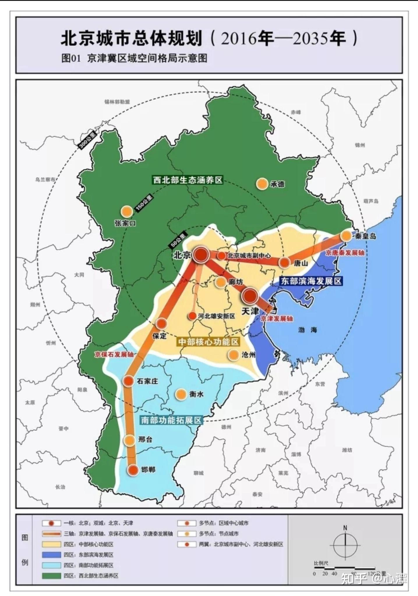 河北新增6例本土确诊,河北新增几例本土确诊-第1张图片