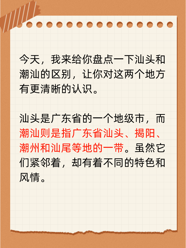 今日盘点“腾讯麻将开挂哪里购买”详细分享开挂-第1张图片