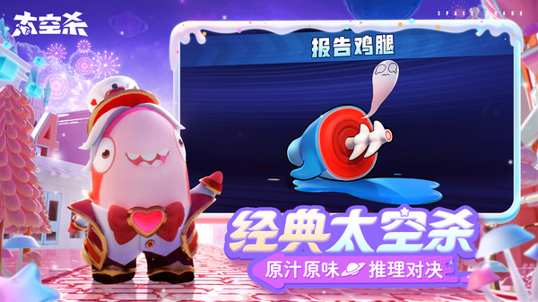 玩家必看教程“哈灵开挂辅助软件评测	”原来真实可以装挂-第1张图片
