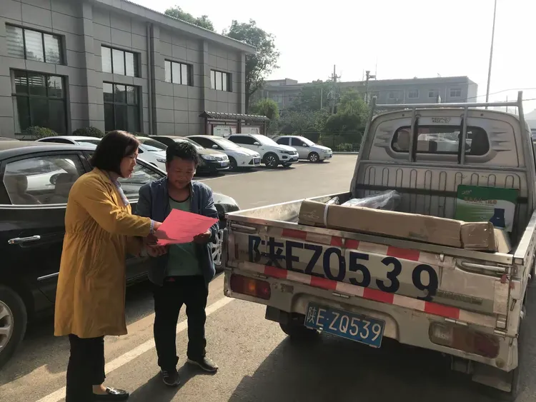 查到实测辅助“陕西欢喜到底有没有挂”(其实有挂)-第1张图片