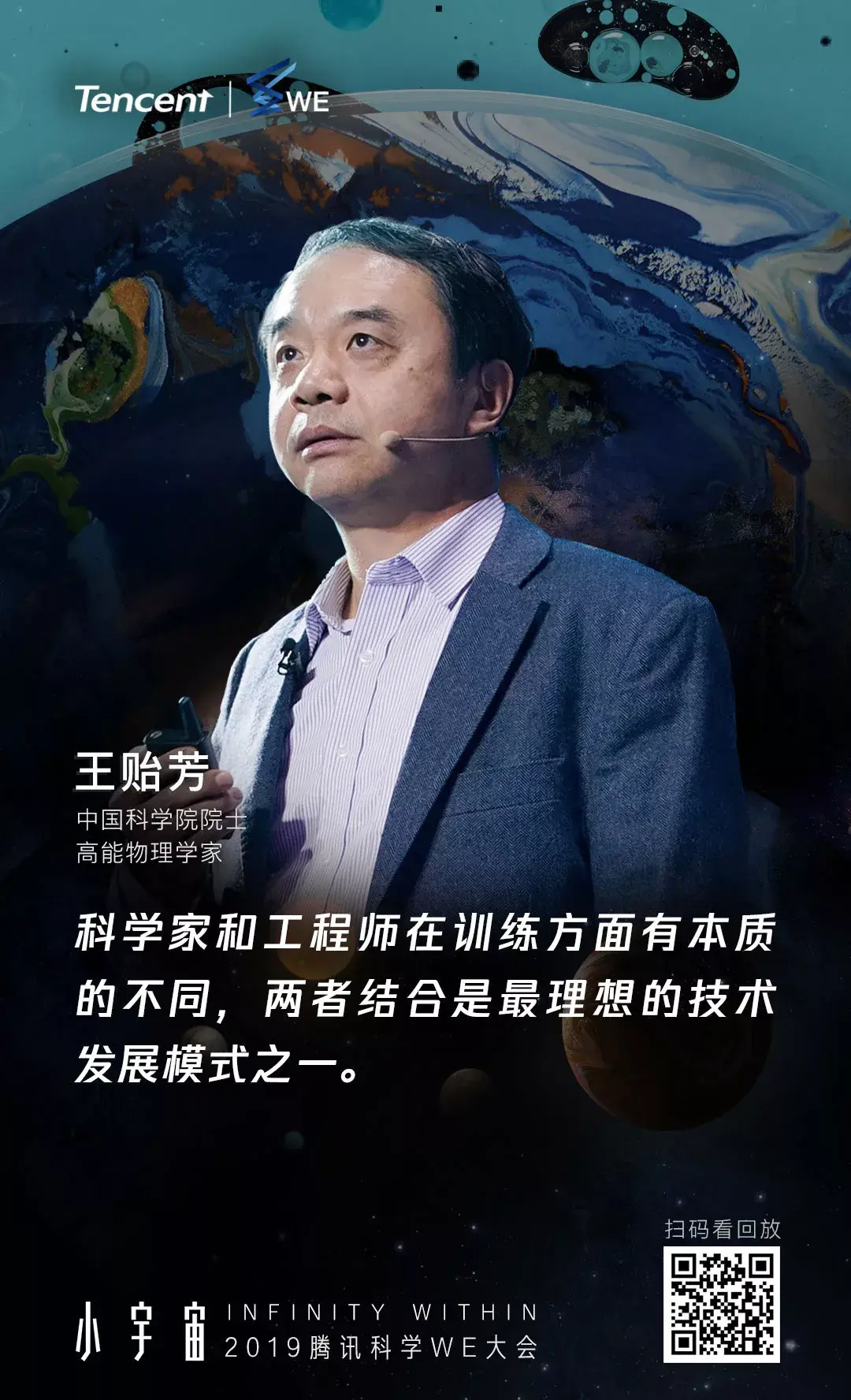 科普一下“wepoker如何拿到好牌	”(原来真的有挂)-第2张图片