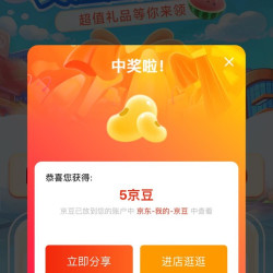 实测分析“宁夏微乐开挂免费软件”原来真实可以装挂-第2张图片