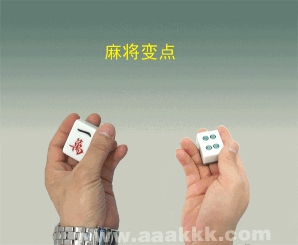 传递经验“微信麻将如何提高胜率	”(原来真的有挂)-第2张图片