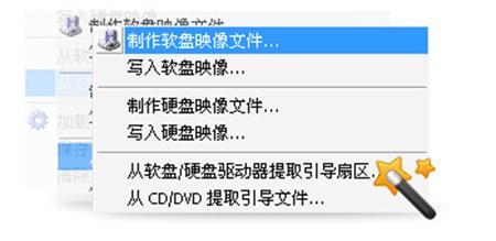 指定教程“微乐南昌麻将有挂吗”确实有挂-第1张图片
