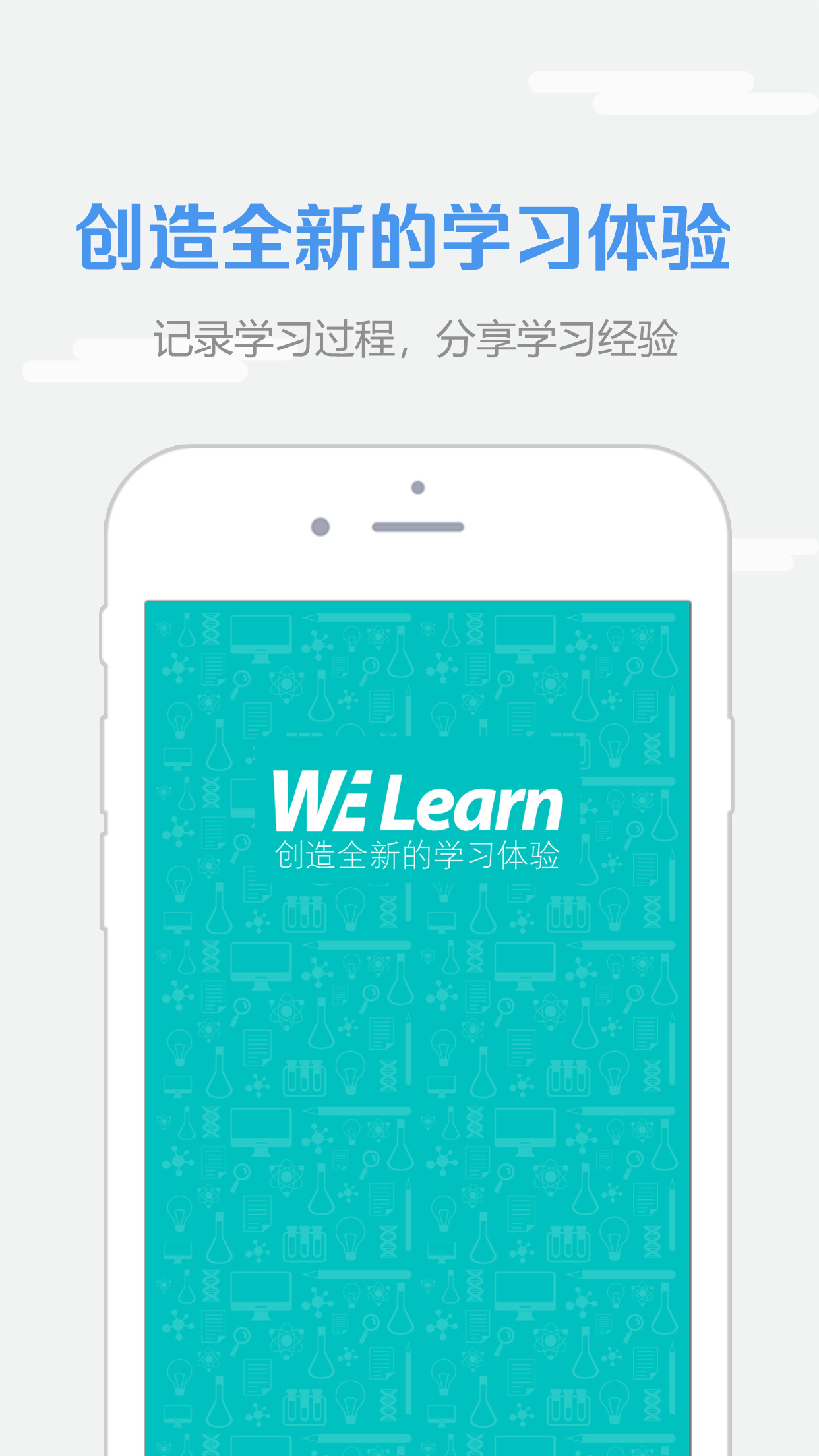 分享一款“wepoker辅助器透视挂”(其实有挂)-第2张图片