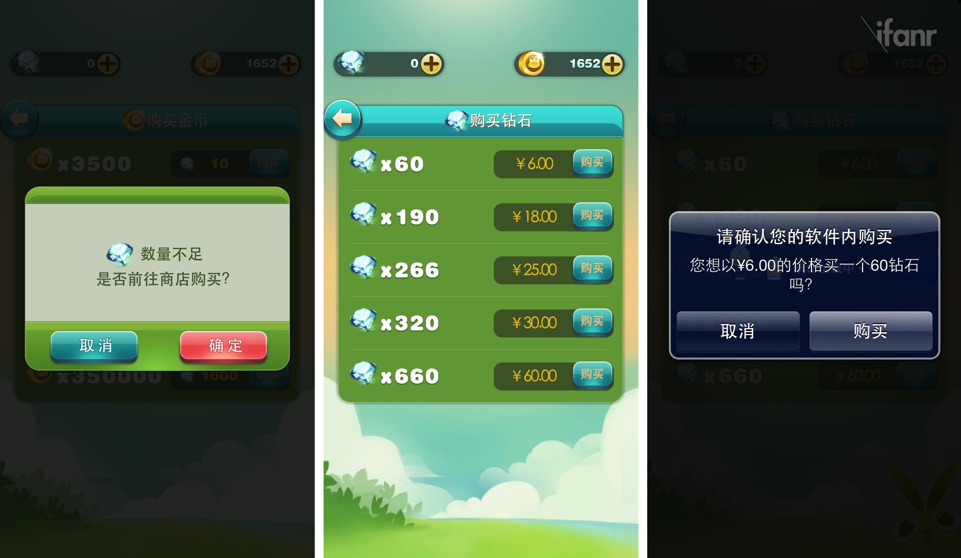 分享一款“wepoker辅助器透视挂”(其实有挂)-第3张图片