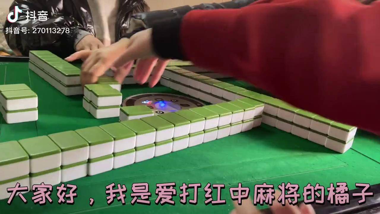 教程指点“爱来麻将有挂哪里有卖”分享用挂教程-第3张图片