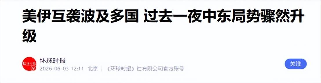 带你了解“HHpoker透视底牌软件	”太坑人了,真的有挂-第2张图片