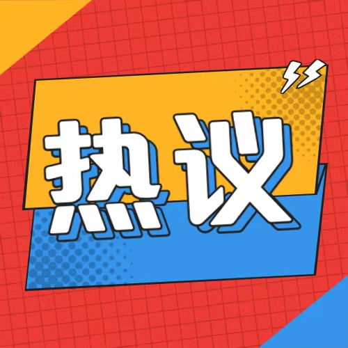 今日热议“微乐保皇记牌器辅助	”分享真的有挂给你-第3张图片