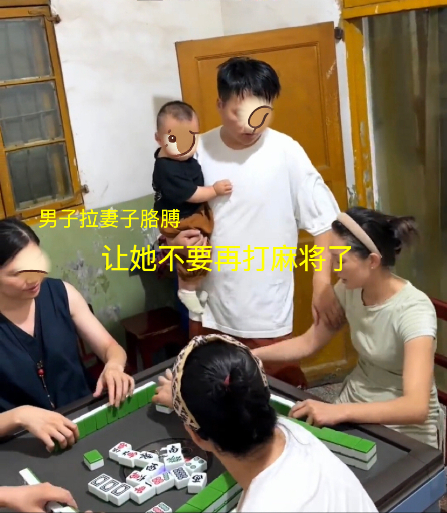 玩家点评“微乐陕西麻将必赢神器	”分享用挂教程-第2张图片