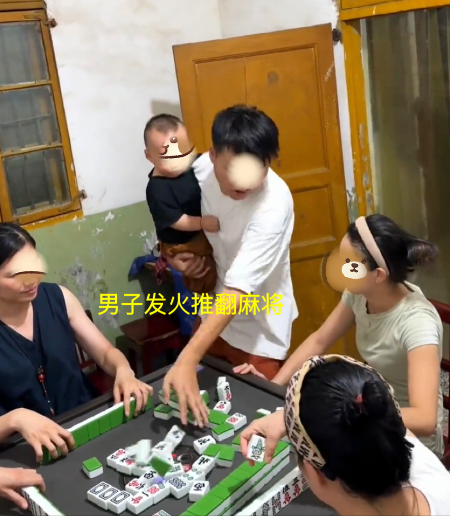 玩家点评“微乐陕西麻将必赢神器”分享用挂教程-第3张图片