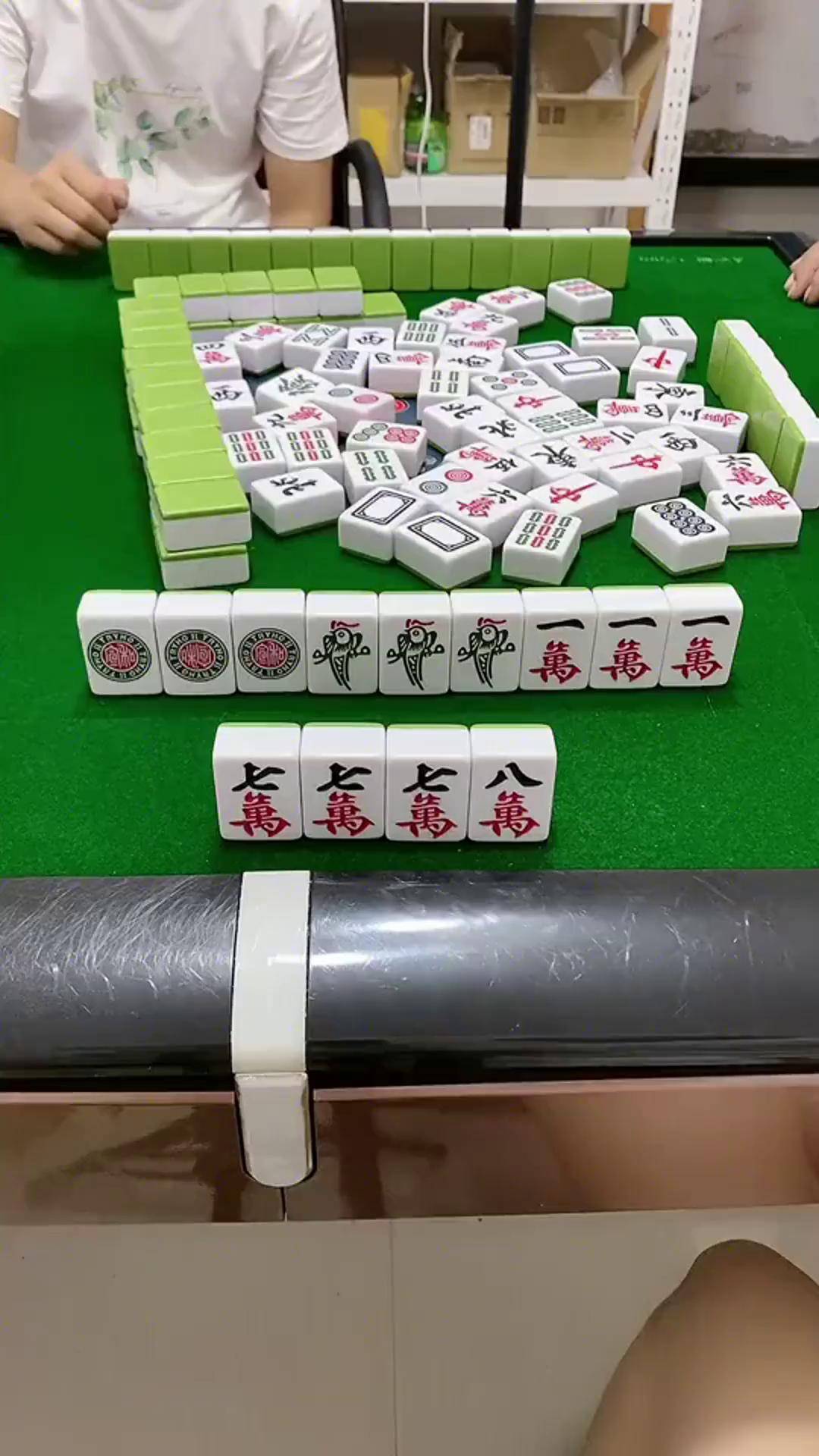 今日分享“微乐河南红中麻将开挂神器	”分享装挂详细步骤-第1张图片