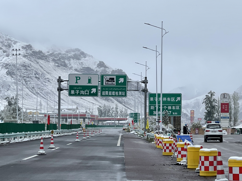 「伊犁游客暂不能离开」〃伊犁滞留游客什么时候可以离开-第1张图片