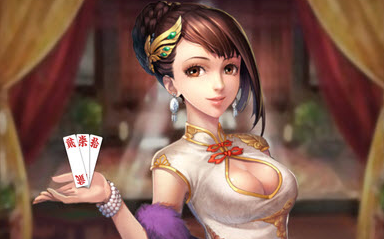 分析必看“牵手跑胡子有没有挂”(其实有挂)-第1张图片