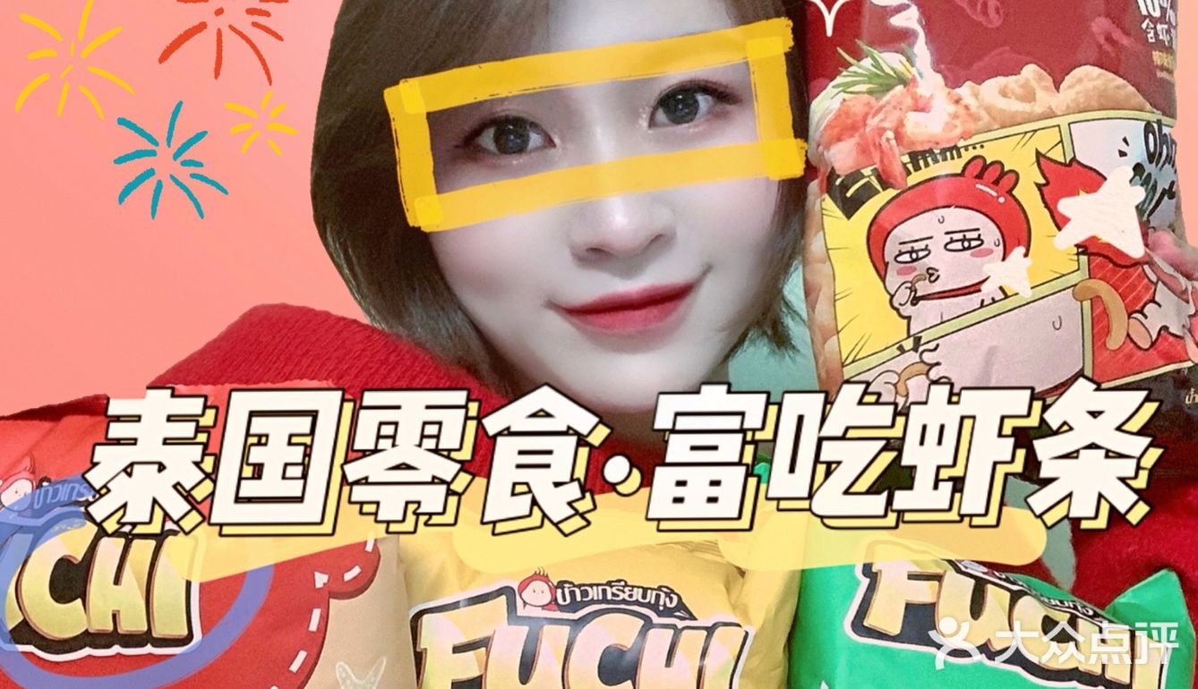 推荐必备“九九大厅有挂吗”其实确实有挂-第1张图片