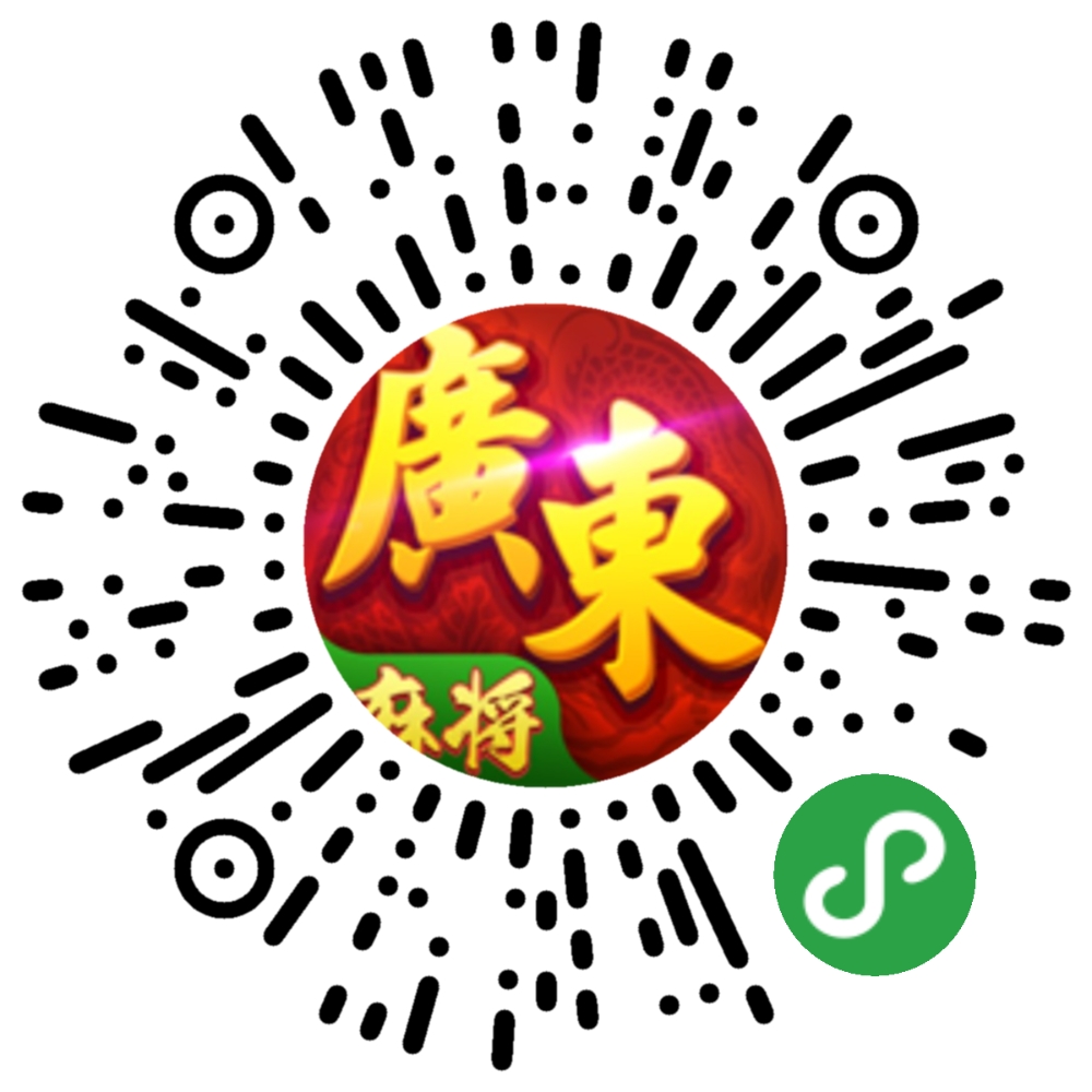 介绍一款“丽江卡二条麻将怎么开挂	”分享装挂详细步骤-第3张图片