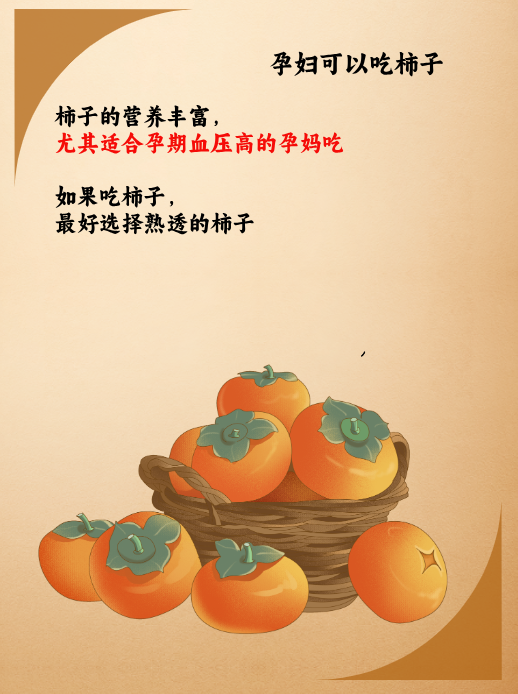我来告诉你“wpk透视插件	”分享装挂技巧步骤-第2张图片