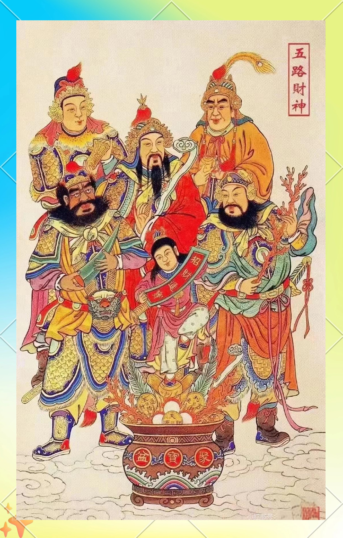 今日分享“九九麻将到底有挂吗”分享真的有挂给你-第1张图片