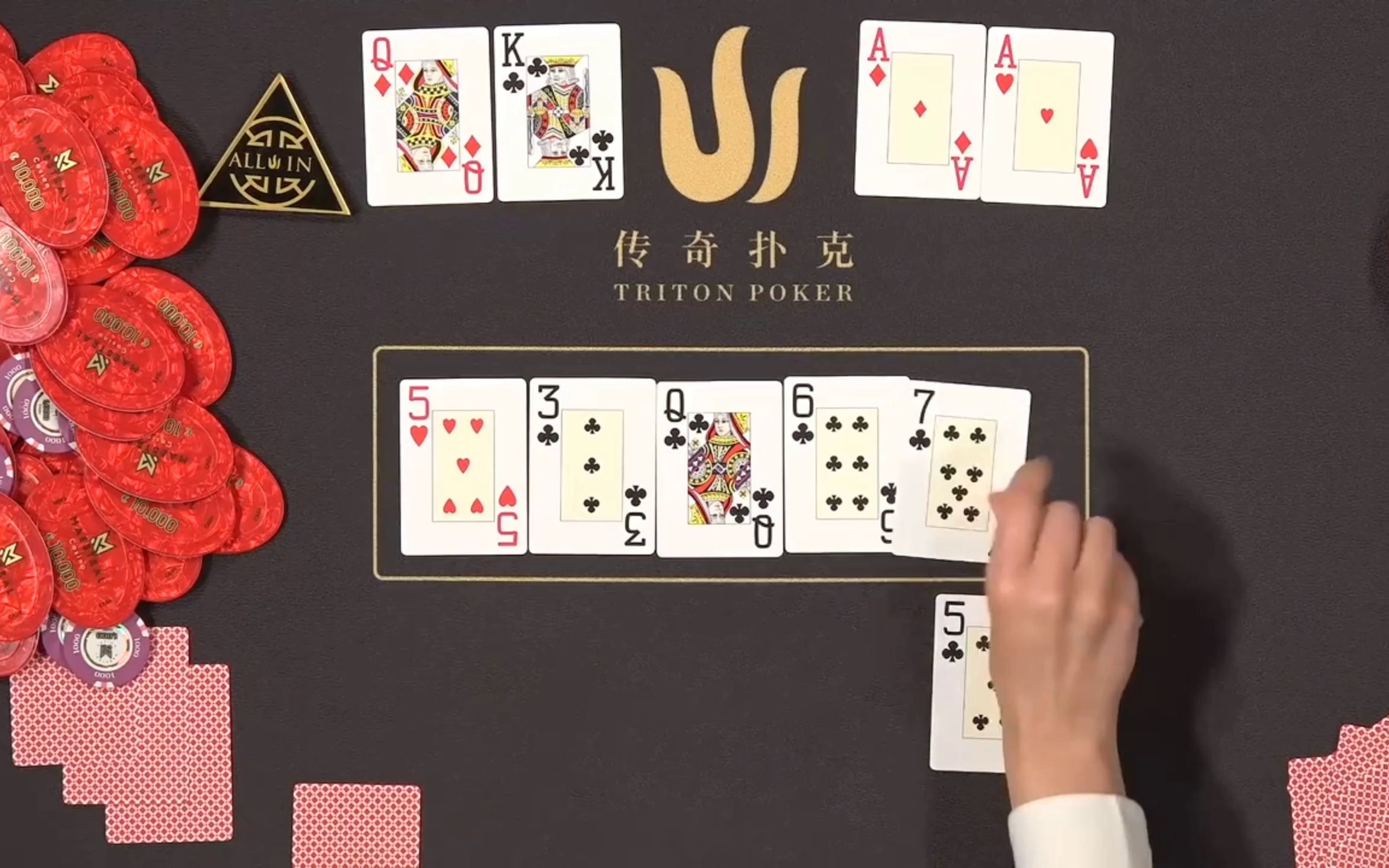 介绍一款“aapoker德州辅助挂下载	”爆光开挂猫腻-第1张图片