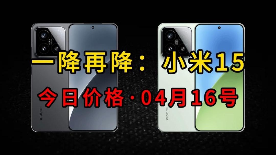 今日盘点“微信中至赣牌圈免费开挂	”分享真的有挂给你-第2张图片