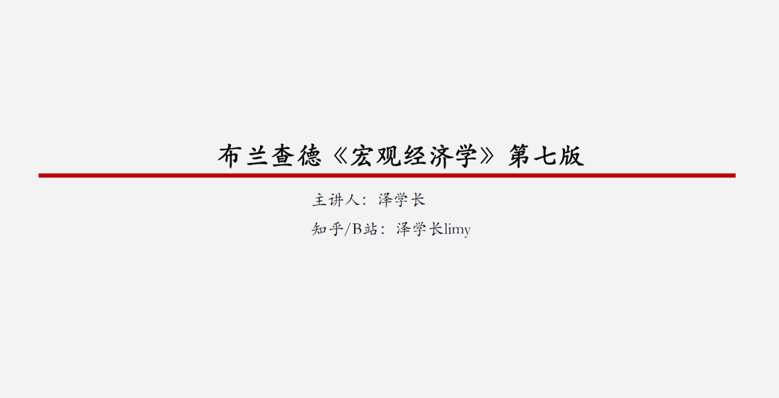 分享干货“德扑圈透视插件	”原来真可以开挂-第1张图片