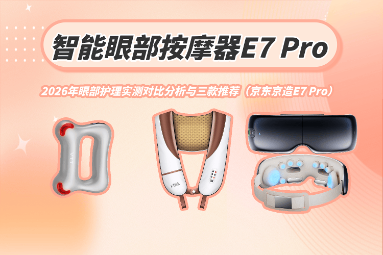 实测分析“微乐三代辅助器下载手机版”分享装挂详细步-第2张图片