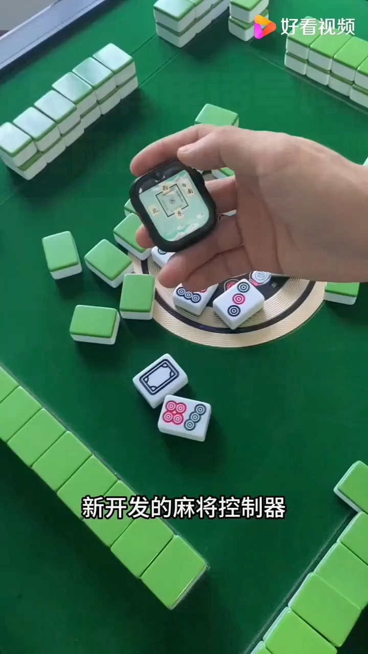 今日热议“微乐湖北麻将万能开挂器通用版”的确是有挂-第3张图片