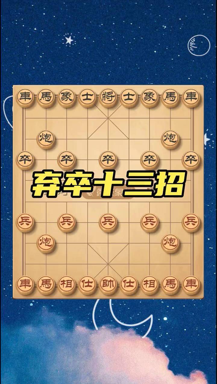 我来教教大家“微乐游戏辅助器免费版	”其实真的有挂-第2张图片