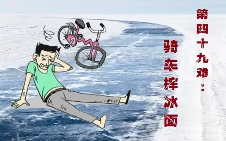 实测分享“中至510k开挂神器免费	”太坑人了,真的有挂-第2张图片