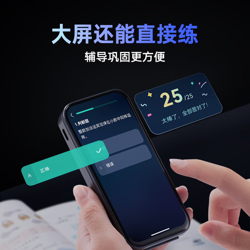 查到实测辅助“微乐海南麻将开挂神器	”分享真的有挂给你-第2张图片