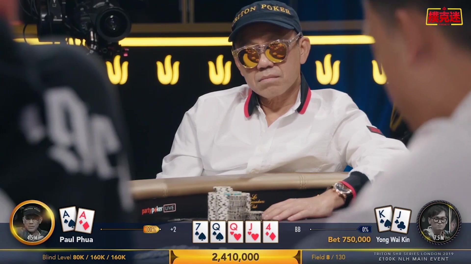 今日教程“aapoker透视挂多少钱	”开挂详细教学-第2张图片