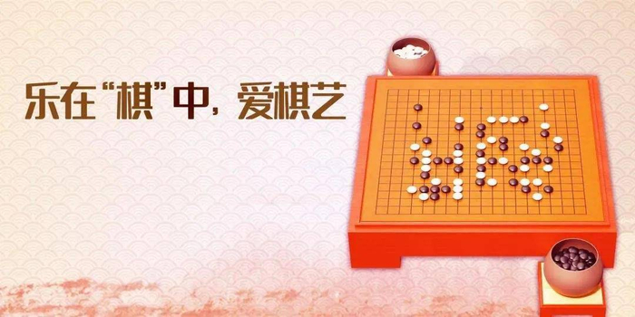 强力推荐“棋乐门软件下载辅助”其实真的确实有挂-第3张图片